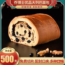 �̲�ʿ���а����ԭζ��Խݮ���ҹ��ʈԹ�������_˹�Lζ�½��a