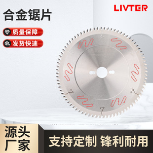 �Ͻ��Ƭľ�������и�Ƭ��ľ��ľ���Ƭ��������Ƭ300*3.2