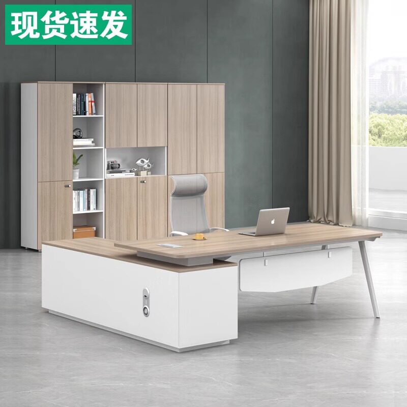 Moderno simple tablero jefe escritorio gerente oficina de lujo ligero gran escritorio combinación de muebles de oficina para llevar a cabo la hoja de ingeniería