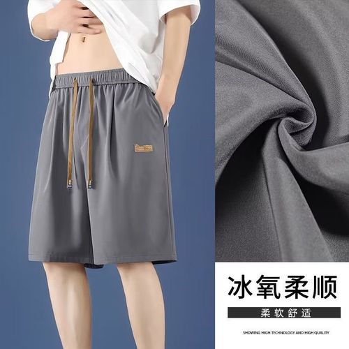 Summer Men's Ice Silk Shorts Men's Quick-Drying Sporty Loose Trendy Brand Five-Pocket Pants Fashionable Casual Pants