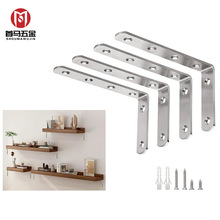 �Ӻ�90�Ƚ��F�̶���l�ͺ�ɫ�Ǵa�_��ֱ�����ǹ̶�T�L�l�B�Ӽ�