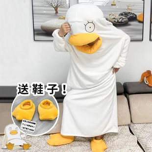 Shake the same silver soul white duck pajamas for men and women in autumn and winter flannel sleeping bag funny one-piece pajamas