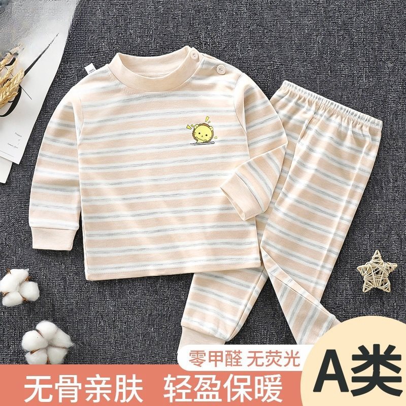 Children's thermal underwear