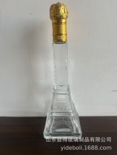 �S�����l���������ș�Ʋ���ƿ�F������ƿ500ml������ș�ư׾�ƿ
