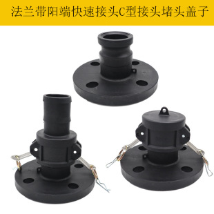 �����|���mһ�w���m��ꖶ�PP����^��܇��܇���^�����ܵ����^C��