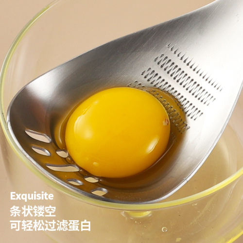 316 stainless steel multifunctional cooking spoon, ginger grinding spoon, 304 multifunctional potato masher, egg white separation spoon
