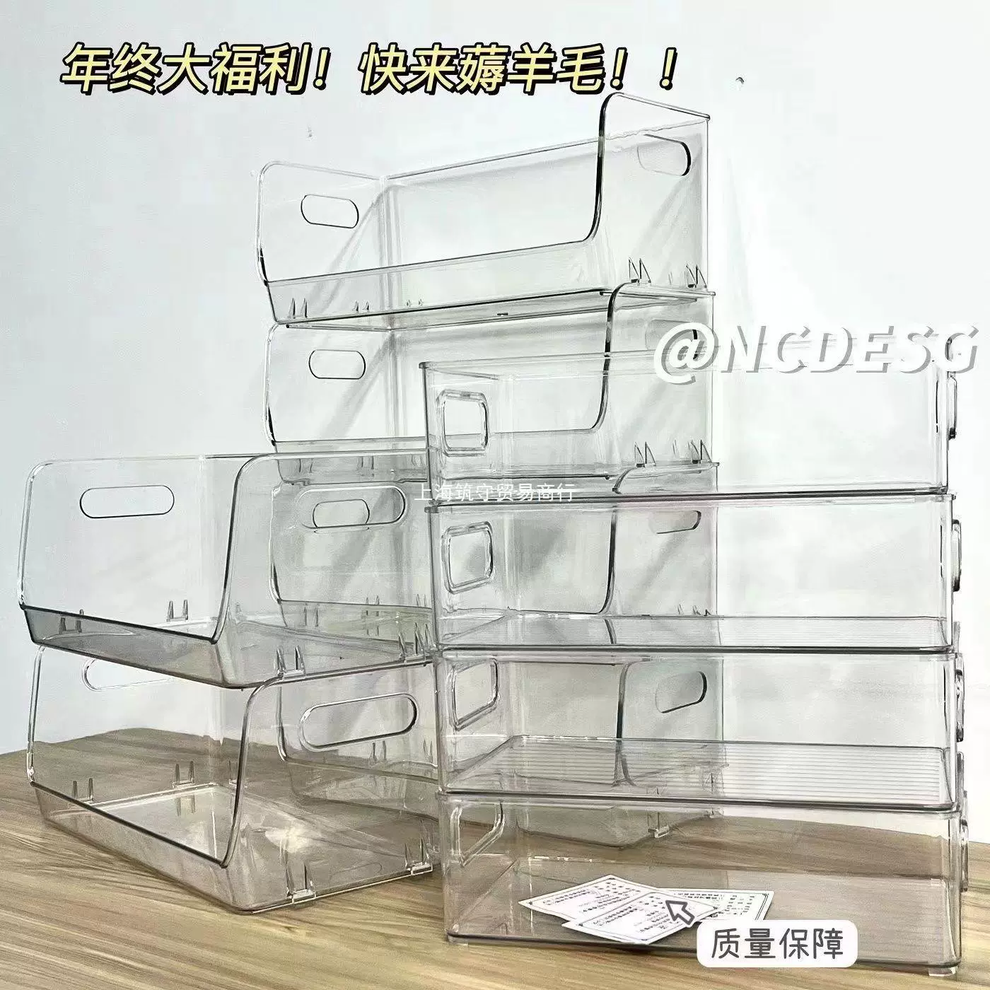 INS transparent T -shaped transparent storage box can superimposed desktop tidal box cosmetics rectangular acrylic shelf