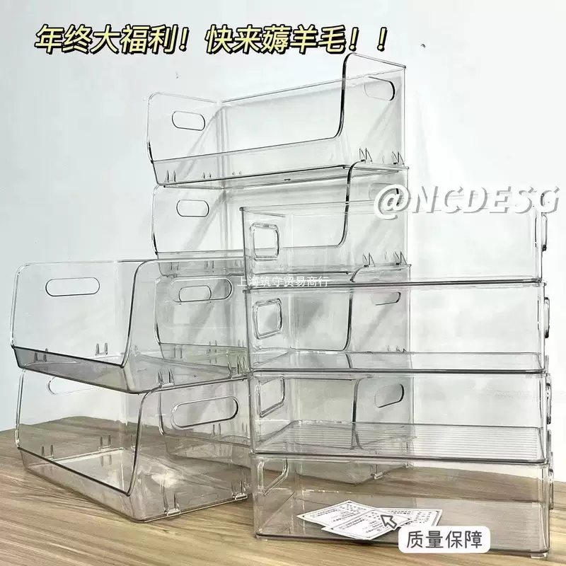 INS transparent T -shaped transparent storage box can superimposed desktop tidal box cosmetics rectangular acrylic shelf