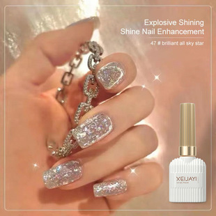 Cross-border explosions reflective disco broken drill glue popular color nail polish popular crystal flash nail polish factory wholesale
