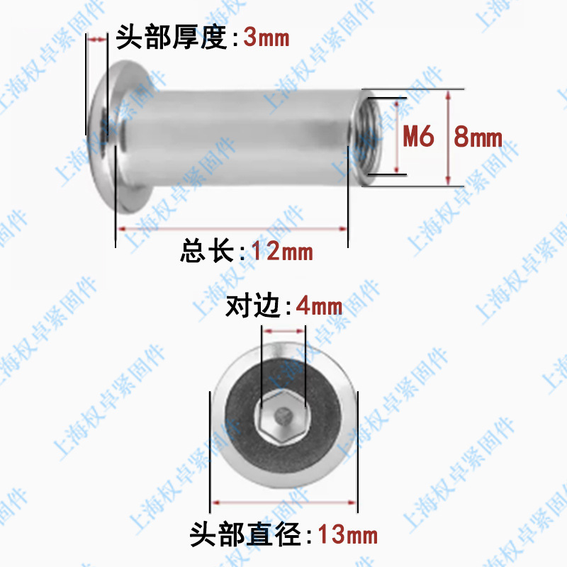 304ステンレス製のクランプの逆縁ナットは家具のねじをロックして六角の子の雌釘m 3m 4m 5m 6m 8を打ちます。|undefined