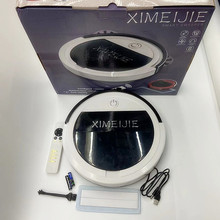 感应带遥控扫地机器人扫拖地吸尘器清洁机家居用品