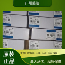 �ɱ�̿���ϵͳNJ-PD3001 NX1P2-1040DT1 NJ101-9000