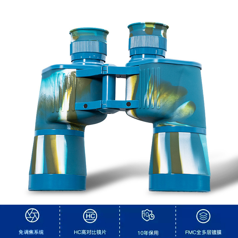 95式7X50双筒望远镜户外微光夜视大目镜坐标测距望远镜厂家批发