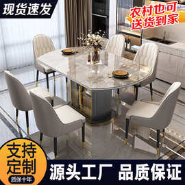 岩板餐桌小户型现代简约轻奢饭桌椅折叠圆形多功能可伸缩方圆两用