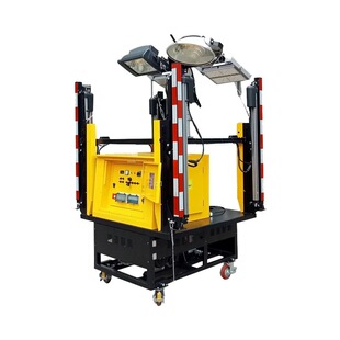 Mobile Lighting Vehicle Sfw6135 Mobile Lighting Lighthouse Sfw6178Mobile Lighting System