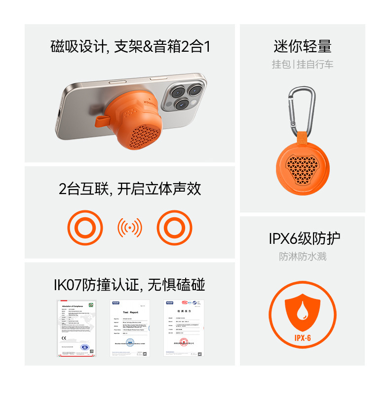 详情-03