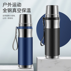 Jiakang 316 食品グレードのステンレス鋼魔法瓶カップ茶水分離オフィスケトル全鋼プレス茶漏れ大容量