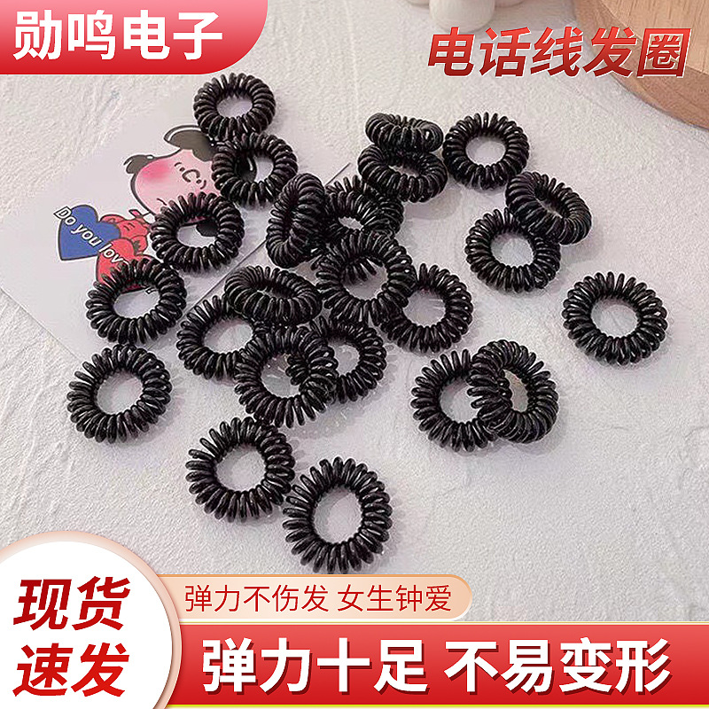 전화 코일 헤드 로프 블랙 플라스틱 헤어 로프 고탄성 간단한 성인 헤드 로프 여성용 헤어 타이 전화 라인 헤어 링