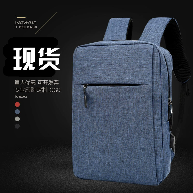 Деловой рюкзак с принтом Повседневный рюкзак Мужская школьная сумка с принтом логотипа Водонепроницаемая износостойкая Рабочая деловая сумка для компьютера