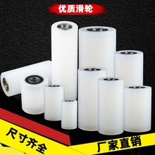 ������݆�L݆�A݆��λ��݆ݔ�������l���͎������ĥ�����S�л�݆