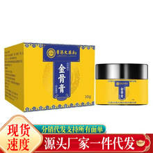 �S�����l��۴�ș����Ǹ���l