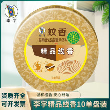 ��������С̴����Ü���̴���ͼ�ͥ�bһ��10�P����Pʽ����������