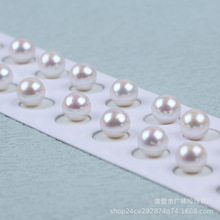 9.5-10mm白色爱迪生圆珠珍珠配对无孔散珠 淡水珍珠 DIY耳钉耳坠
