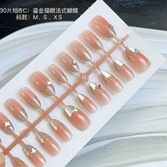 銀閃星河指尖鎏金貓眼法式蝴蝶穿戴甲純欲甜美風簡約短杏仁甲