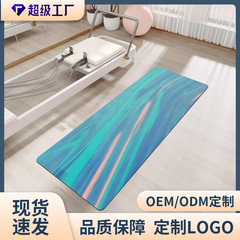 跨境磨砂椰壳PU橡胶瑜伽垫撞色土豪加厚彩色防滑垫LU款健身专业垫
