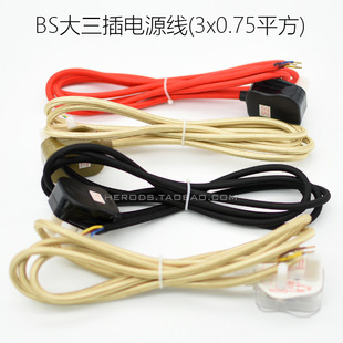 Ӣʽ������͹��~����ľ�^̨���Դ���^��3A����075�黨����늾�