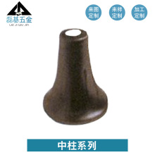 源头厂家生产冲压和旋压的灯饰配件 台灯配件 台灯中柱 五金配件