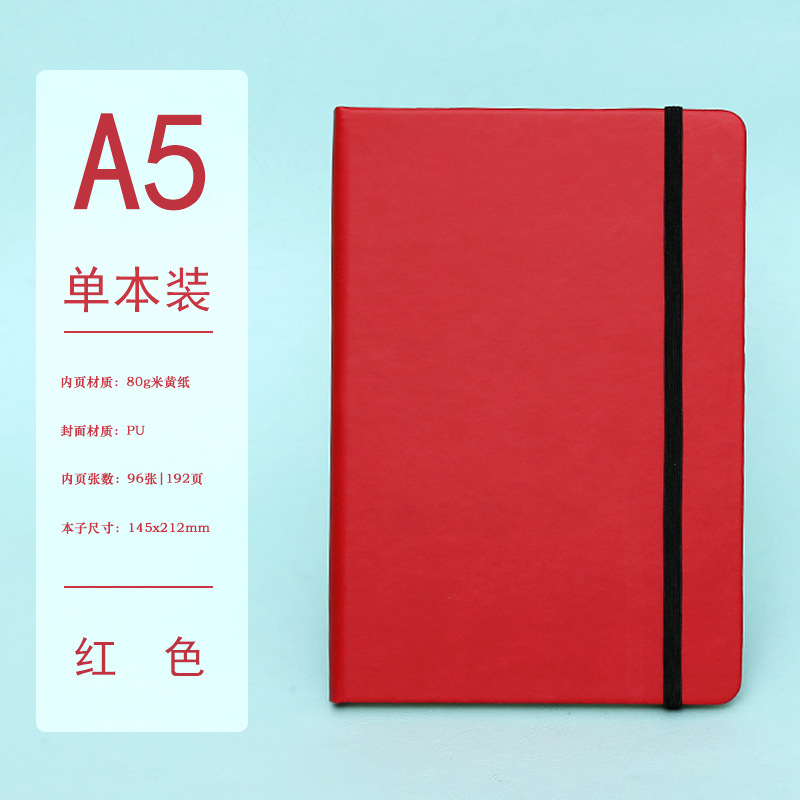 Transfronterizos Amazon A5 cuaderno de escritorio personalizado de negocios engrosado cuaderno de notas de estudiantes cuaderno de mano
