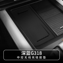 �m�����{G318�o������z�|�п�܇�d������܇�����Ʒ�b��b���