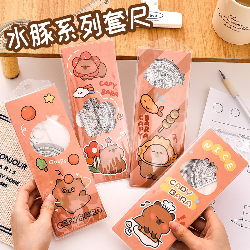 小学生积分兑换奖品儿童节礼物创意学习用品文具套装小礼品 件套