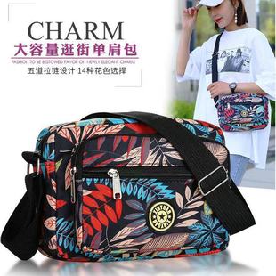 Ladies Messenger Bag Wholesale Night Market Flower Cloth Bag Oxford Cloth Middle-aged and Elderly Shoulder Bag Large Capacity Stall Bag