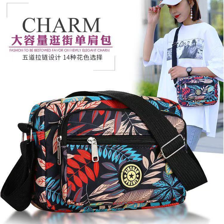 Ladies Messenger Bag Wholesale Night Market Flower Cloth Bag Oxford Cloth Middle-aged and Elderly Shoulder Bag Large Capacity Stall Bag Ladies Messenger Bag Wholesale Night Market Flower Cloth Bag Oxford Cloth Middle-aged and Elderly Shoulder Bag Large Capacity Stall Bag