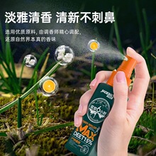 �ҵ����Һ����Һ15%���ð����������Ʒ���˃�ͯҰ����x����