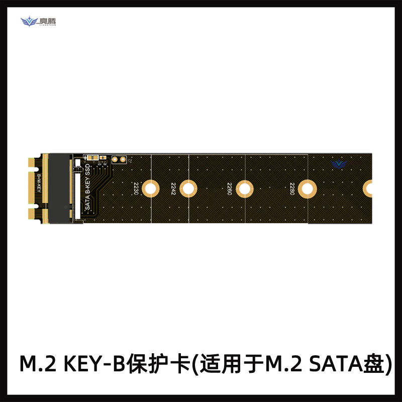 M.2 NGFF/PCIE/NVMEͨ��KEY-M��̬Ӳ��ת�Ӱ���չ����������԰�