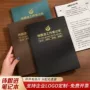定制客户工作新款活页本
