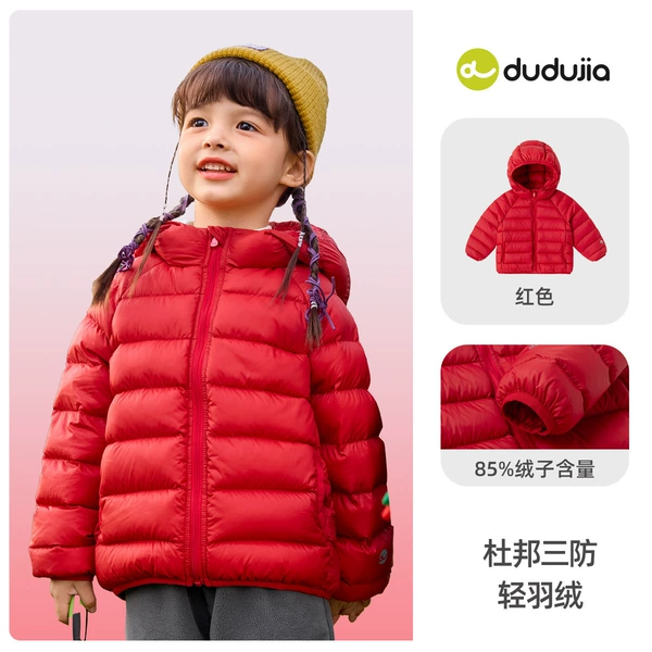 011 red [three-proof light down, cuff mark]