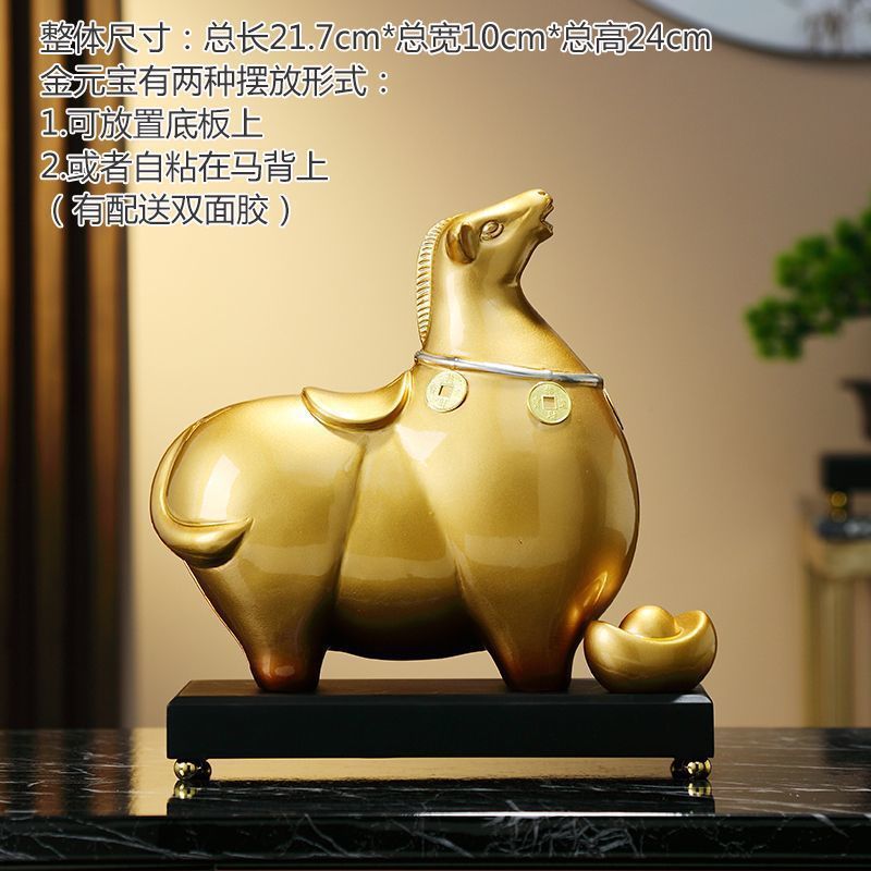 新しい中国風の馬の装飾品、リビングルーム、玄関ホール、ワインキャビネット、書斎、デスクトップ装飾、新築祝い、開店祝いのギフト、馬がすぐに完成します∑|undefined