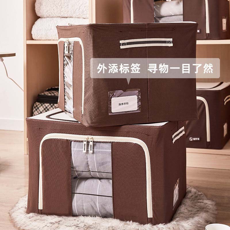 Storage Box Organizer with Steel Frame, Foldable Moisture-Proof Clothing Organizer, Thickened Wardrobe Storage Box for Medicine