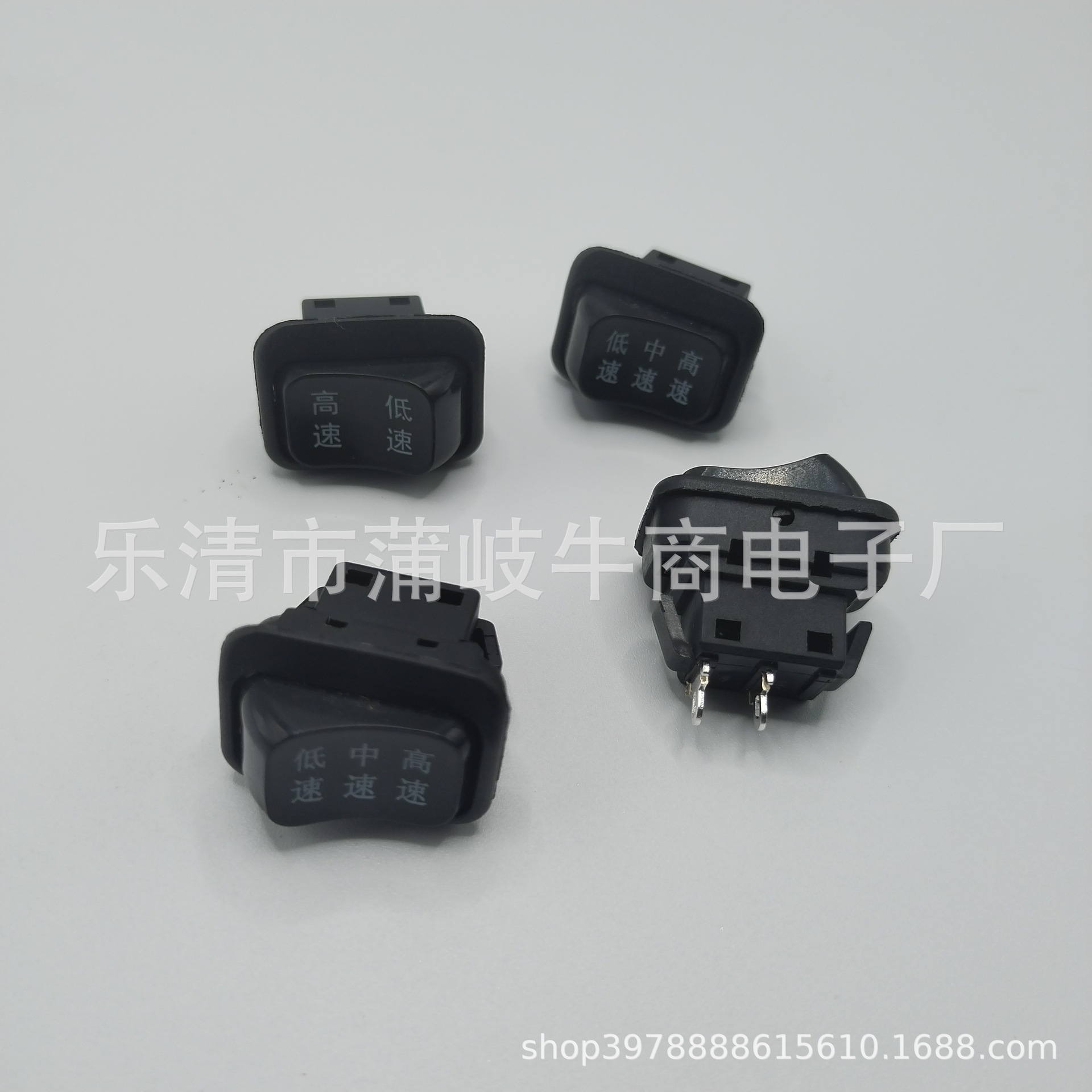 厂家批发开关铜脚银触点样式齐全电瓶车开关