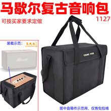 1127�RЪ��TENGYUE STANMORE����푆μ�����p���ռ{������ӆ��