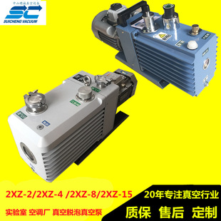 2XZ-4ֱ��Ƭ��ձ� 2XZ-8B���zLED���Ó�� ���{�S�������ՙC