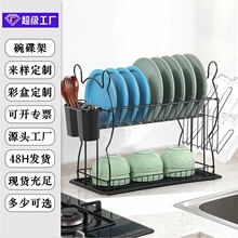 �羳��ɫ�p����������_�ڽ�ˮ�P�ɲ��b�;�����܎����ӻ\�챭��