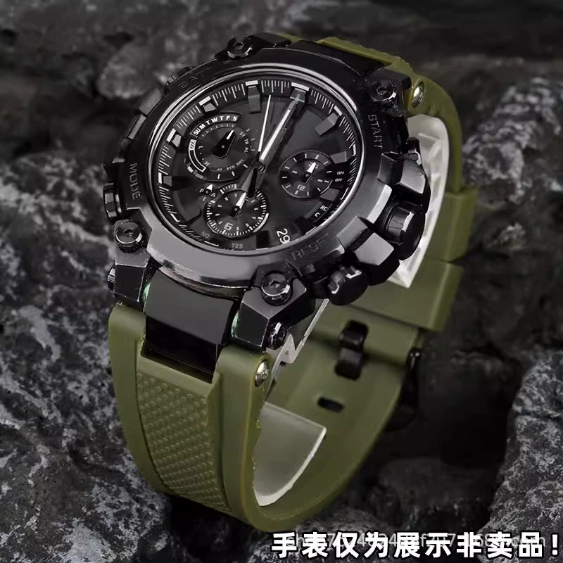 Adaptation to Kazuo G-Shock Steel Heart Series MTG-B3000 Modified Rubber Waterproof Men's Watch Accessories
