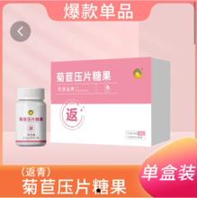 ��ľ���F���ĉ�Ƭ�ǹ�ͬԴ�p�෵��ͬԴ����ţ����ͺ�Ƭ�o��