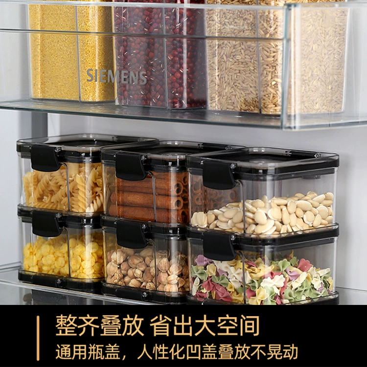 Sealed cans, plastic food cans, storage cans, storage cans, cereals, kitchen snacks, refrigerator storage boxes