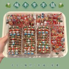 �����ֹ�������朳��˿��{�����K��ͯ��ͨС���Ӽt�K���繝����K